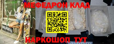 твердый Среднеуральск