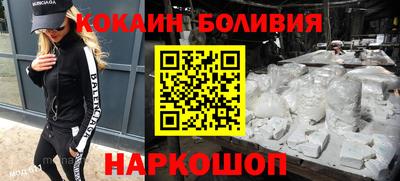 ГАЛЛЮЦИНОГЕННЫЕ ГРИБЫ Тверь