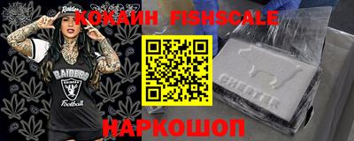 твердый Среднеуральск