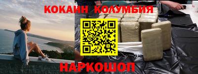 прущий лед Тара