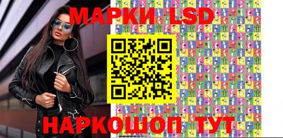 прущий лед Тара