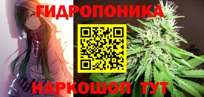 мескалин Татарск