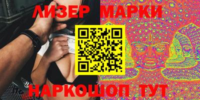 прущий лед Тара
