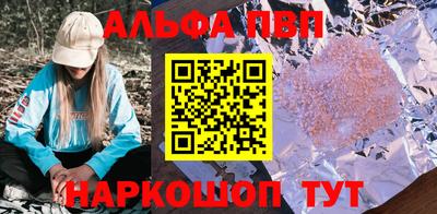 ГАЛЛЮЦИНОГЕННЫЕ ГРИБЫ Тверь