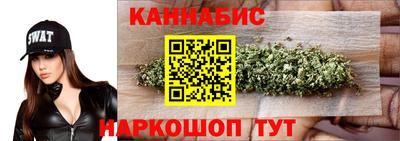 мескалин Татарск