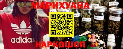 индика Старая Купавна