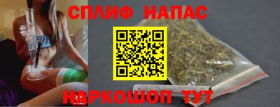 ПСИЛОЦИБИНОВЫЕ ГРИБЫ Ставрополь