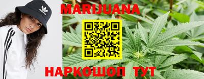 индика Старая Купавна