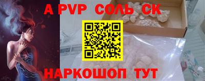 ГАЛЛЮЦИНОГЕННЫЕ ГРИБЫ Тверь
