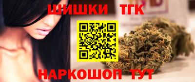 мескалин Татарск
