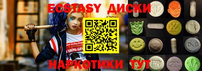 прущий лед Тара