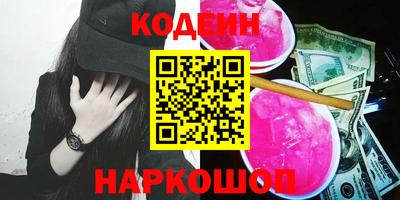 прущий лед Тара