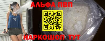 твердый Среднеуральск