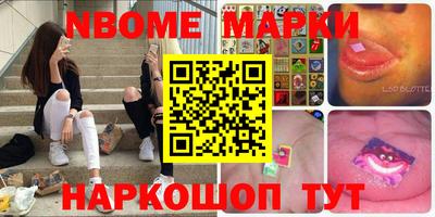 ПСИЛОЦИБИНОВЫЕ ГРИБЫ Ставрополь