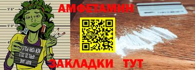 индика Старая Купавна