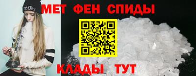 прущий лед Тара