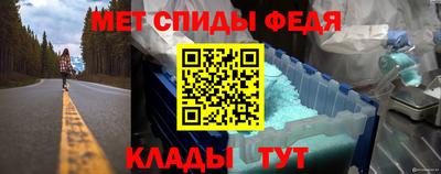 ГАЛЛЮЦИНОГЕННЫЕ ГРИБЫ Тверь