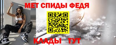 ГАЛЛЮЦИНОГЕННЫЕ ГРИБЫ Тверь