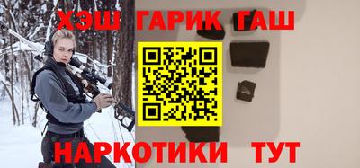 ГАЛЛЮЦИНОГЕННЫЕ ГРИБЫ Тверь