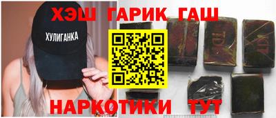 ГАЛЛЮЦИНОГЕННЫЕ ГРИБЫ Тверь