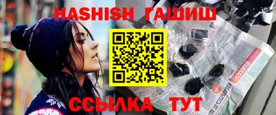ГАЛЛЮЦИНОГЕННЫЕ ГРИБЫ Тверь