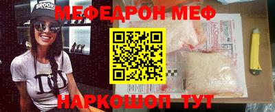 индика Старая Купавна