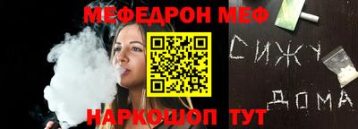 твердый Среднеуральск