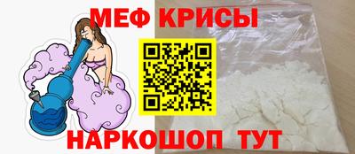 твердый Среднеуральск