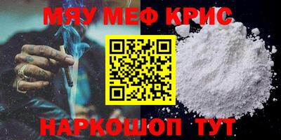 ПСИЛОЦИБИНОВЫЕ ГРИБЫ Ставрополь